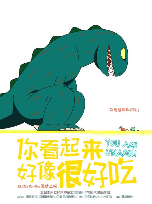 网上办理的假从业资格证
