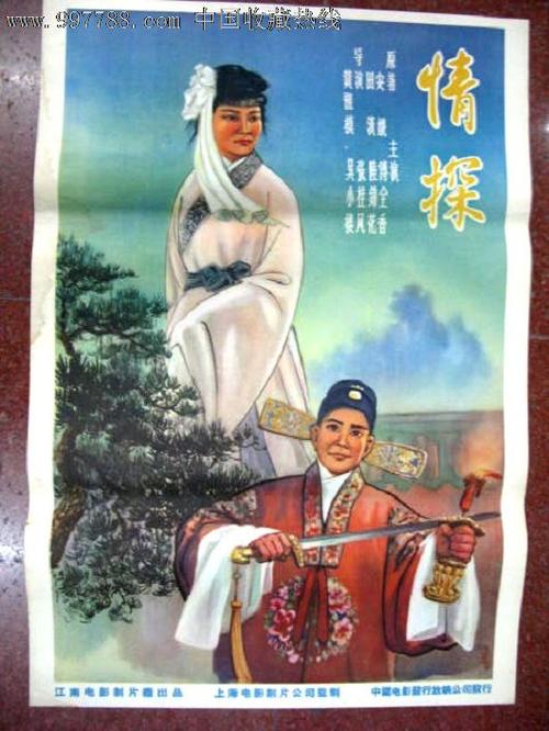 哪里能买到日本工學院大學文凭